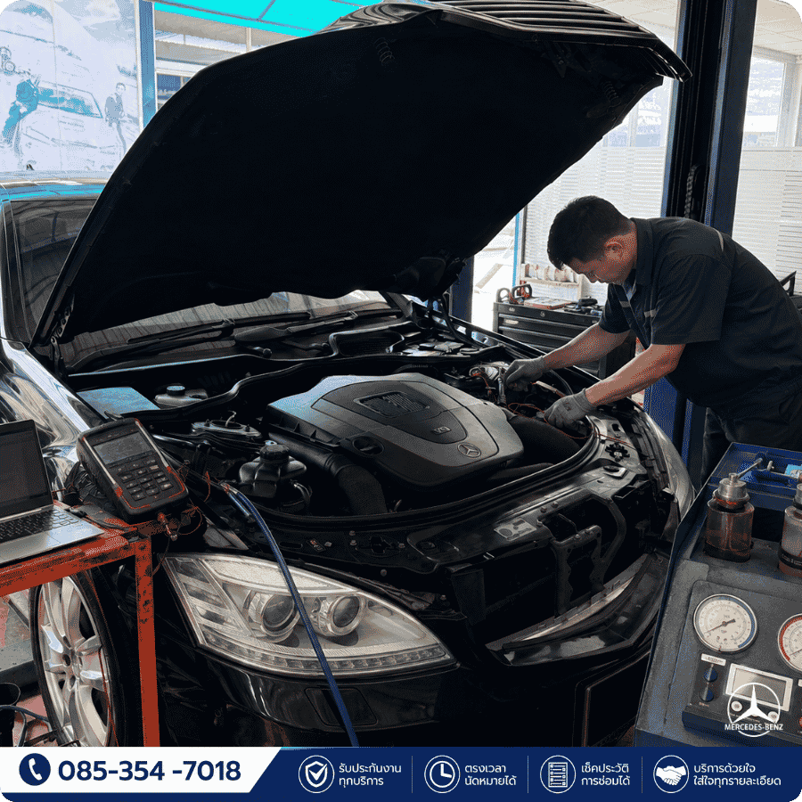 บริการซ่อมแอร์รถ BENZ และระบบไฟฟ้า